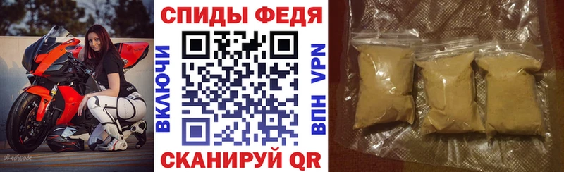 АМФ Premium  МЕГА как войти  Коркино 