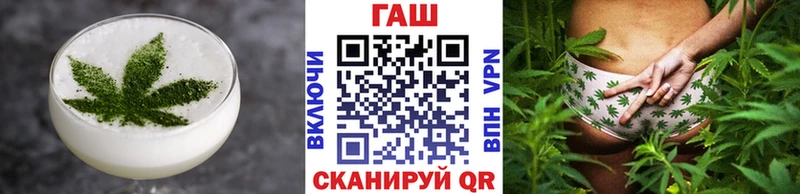 купить  сайты  Коркино  Cannafood конопля 