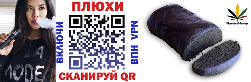 Гашиш 40% ТГК  купить   МЕГА как зайти  Коркино 