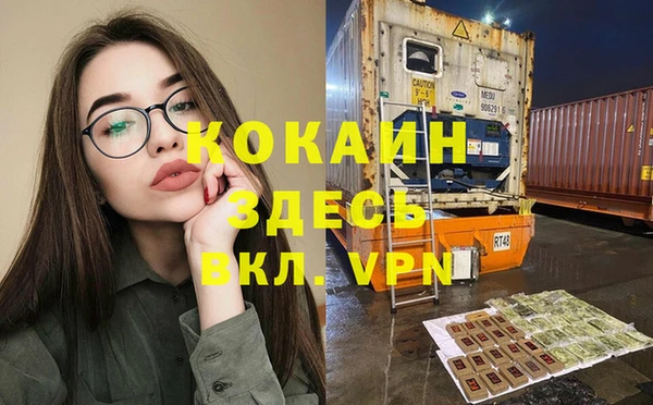 мет Алексеевка