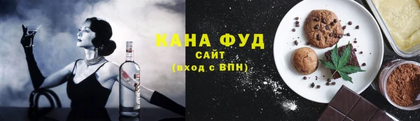 кокаин перу Остров