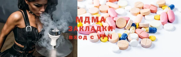 не бодяженный Алзамай