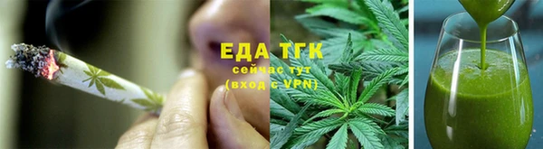 не бодяженный Алзамай