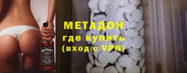 не бодяженный Алзамай