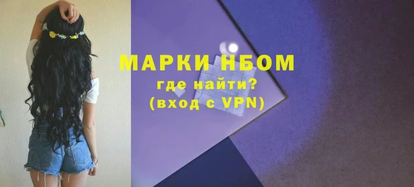 мет Алексеевка