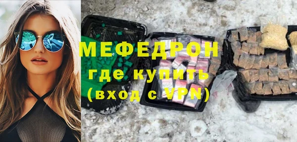 кокаин перу Остров