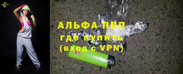 не бодяженный Алзамай