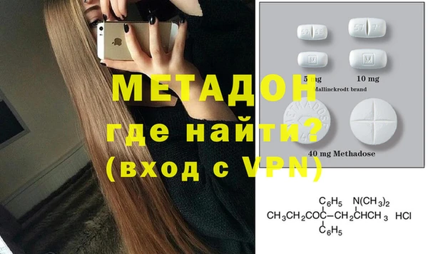 не бодяженный Алзамай