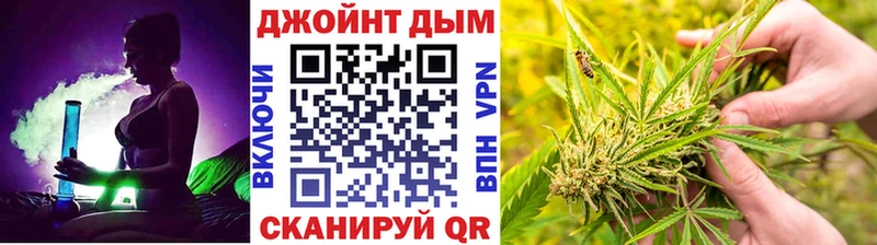 купить наркоту  Коркино  Бошки Шишки MAZAR 